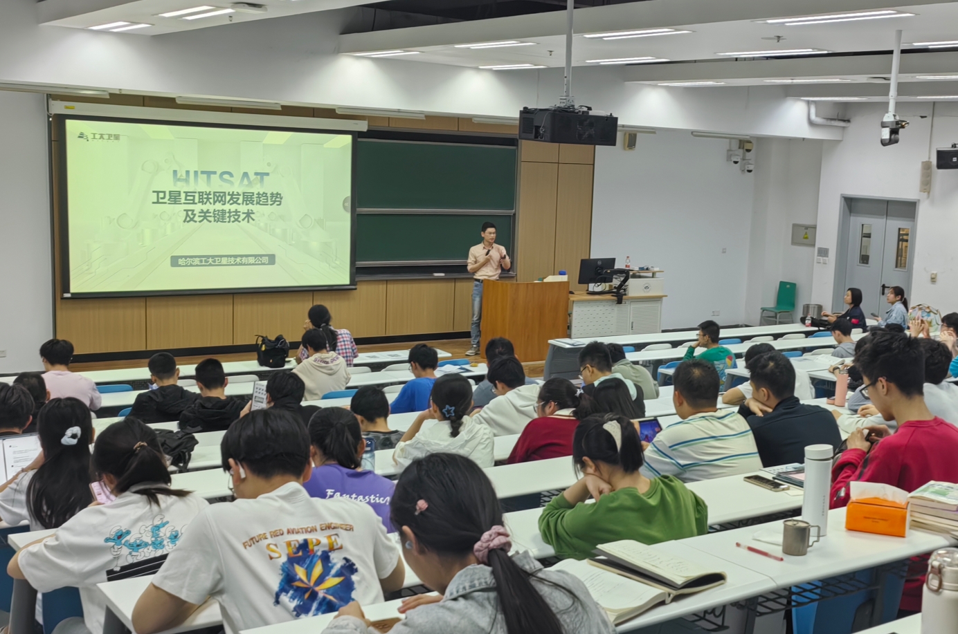 工大卫星受邀出席北航第十届航天文化节